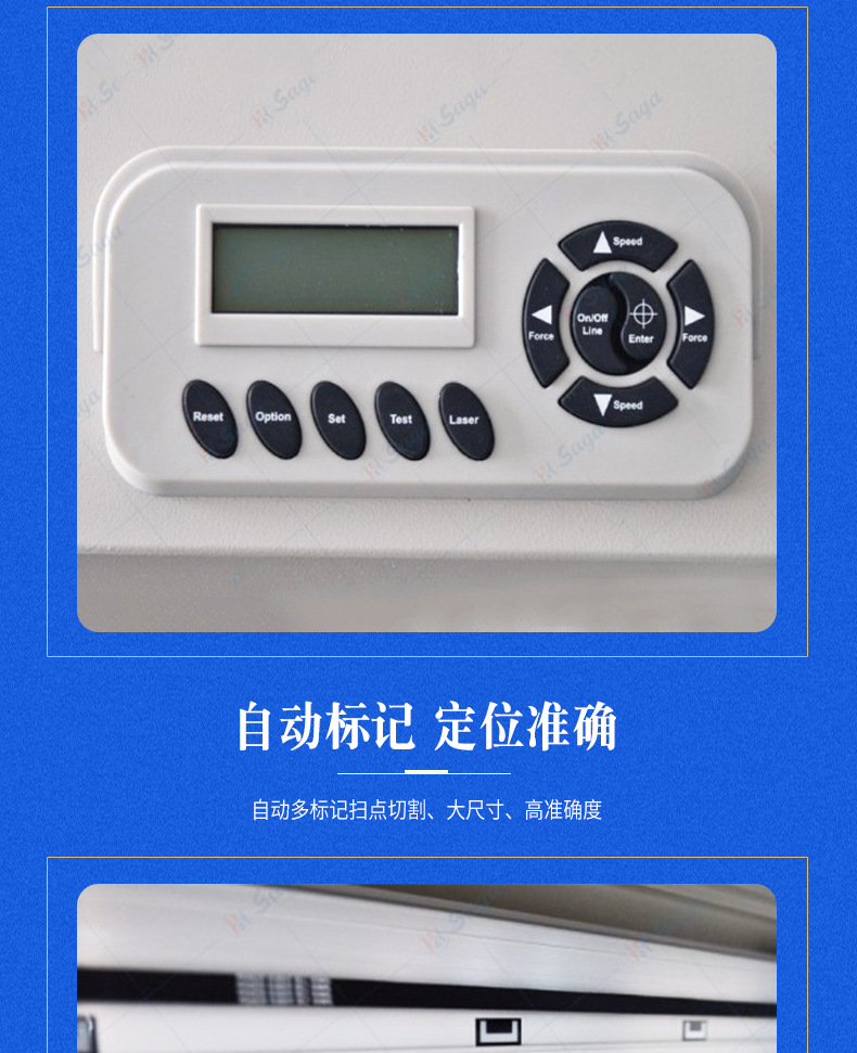 Máy Cắt Chữ LiW 10