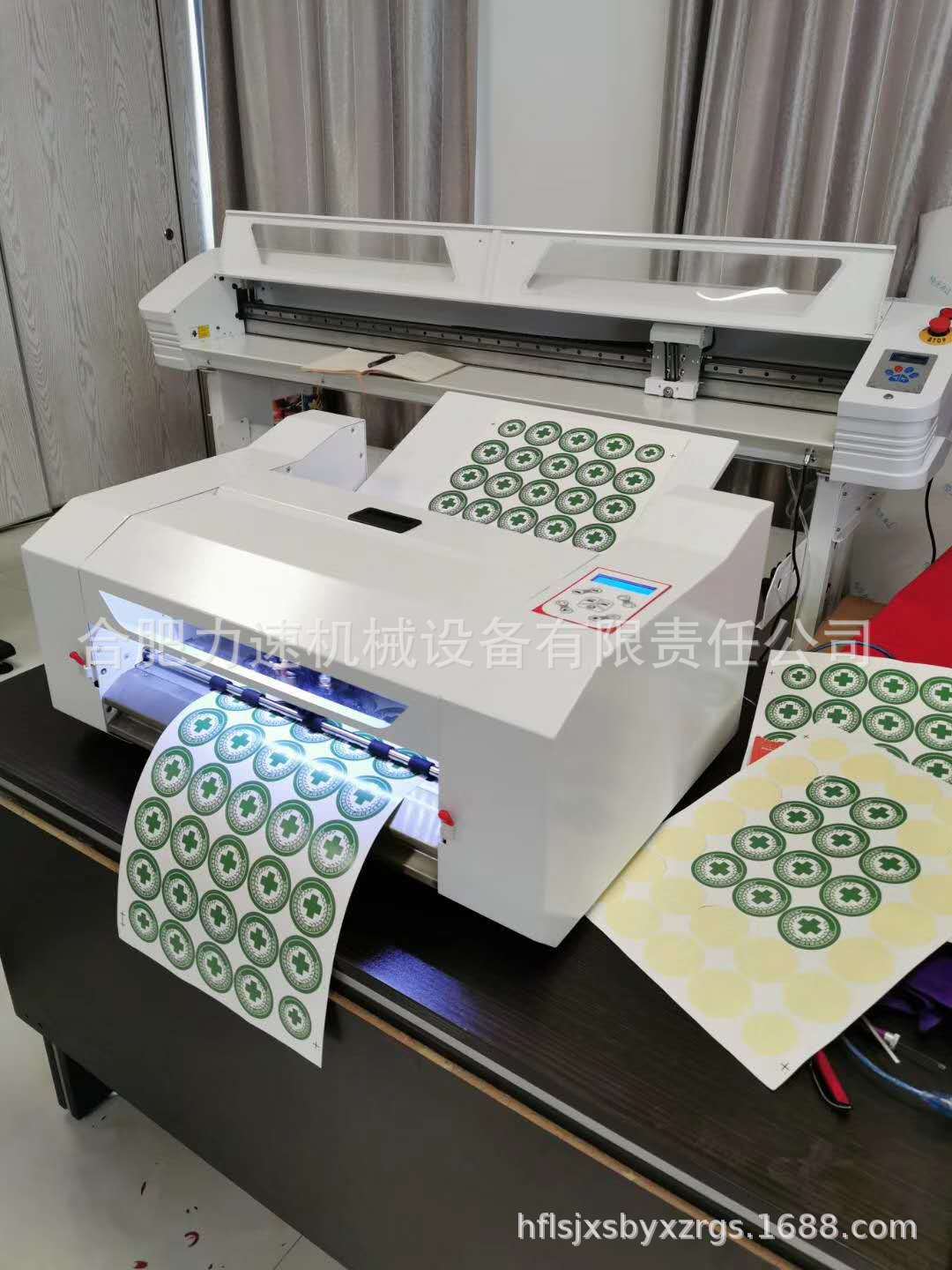 Máy Cắt Đa Năng A3+ SC-30II- Hiệu Suất Cao và Tính Linh Hoạt cắt tem tròn