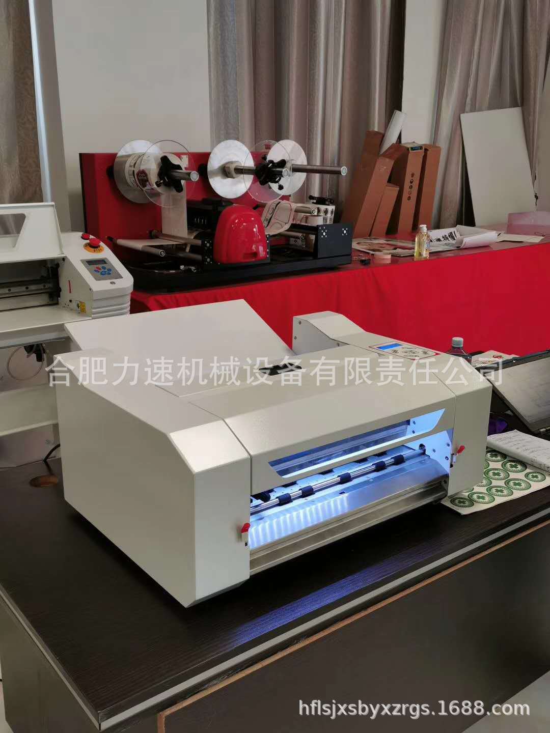 Máy Cắt Đa Năng A3+ SC-30II- Hiệu Suất Cao và Tính Linh Hoạt