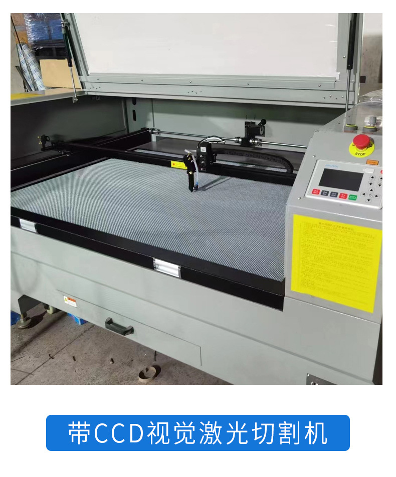 May Cat Laser 5 Truc Giai Phap Tien Tien Cho Gia Cong Cat Laser5